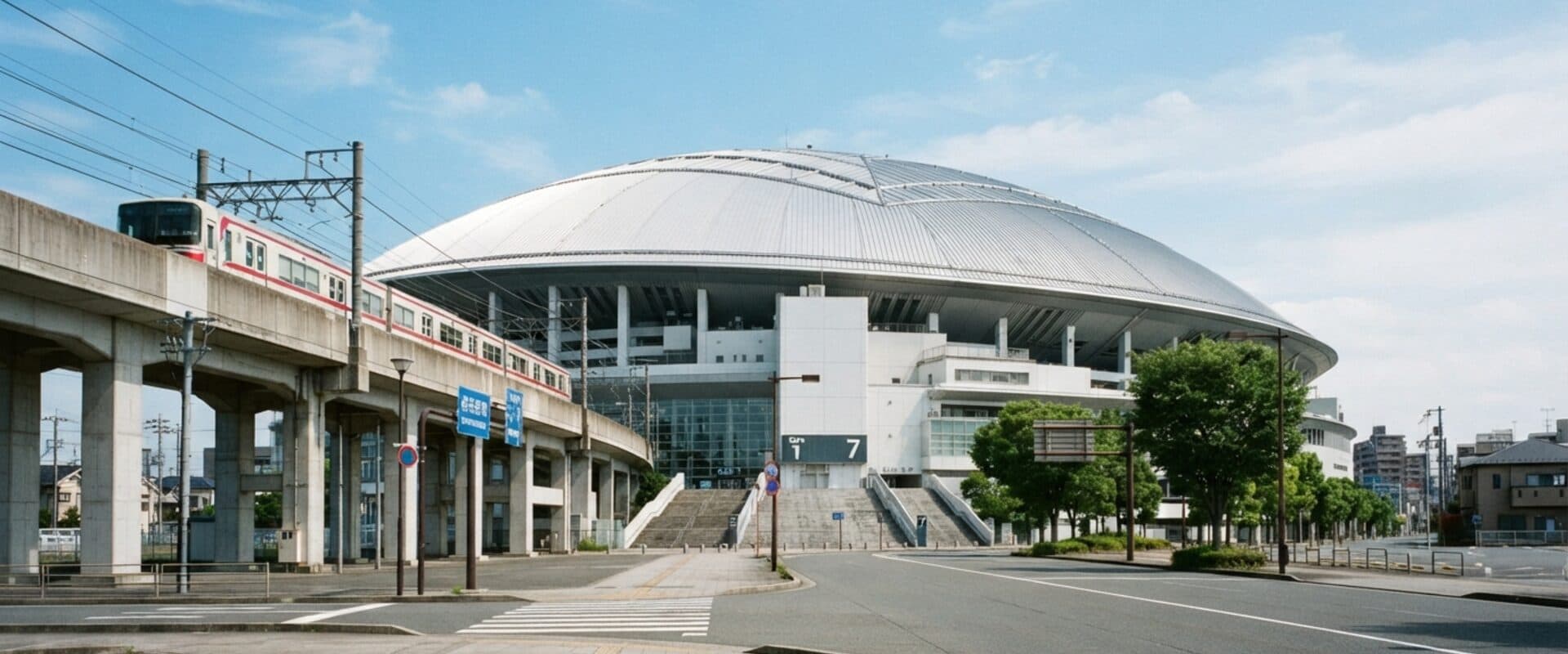 京セラドーム大阪