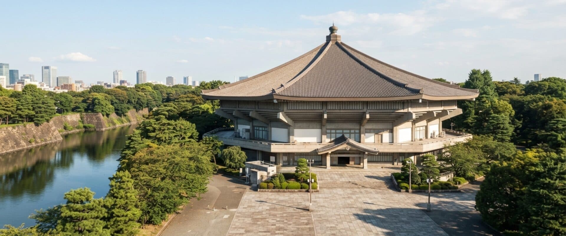 日本武道館