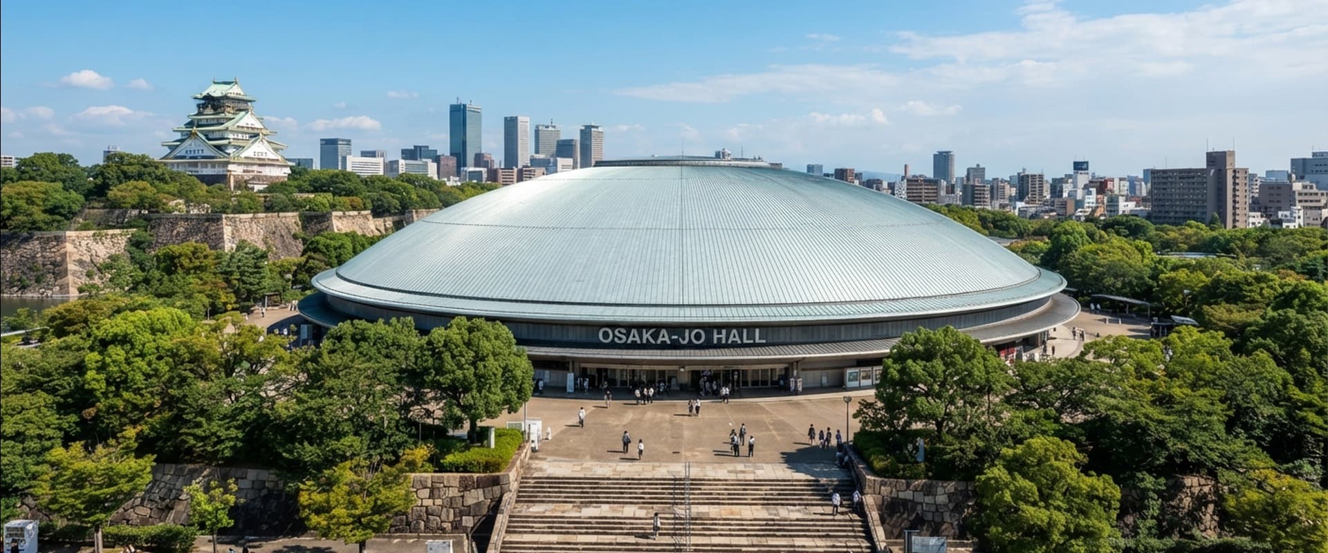 大阪城ホール