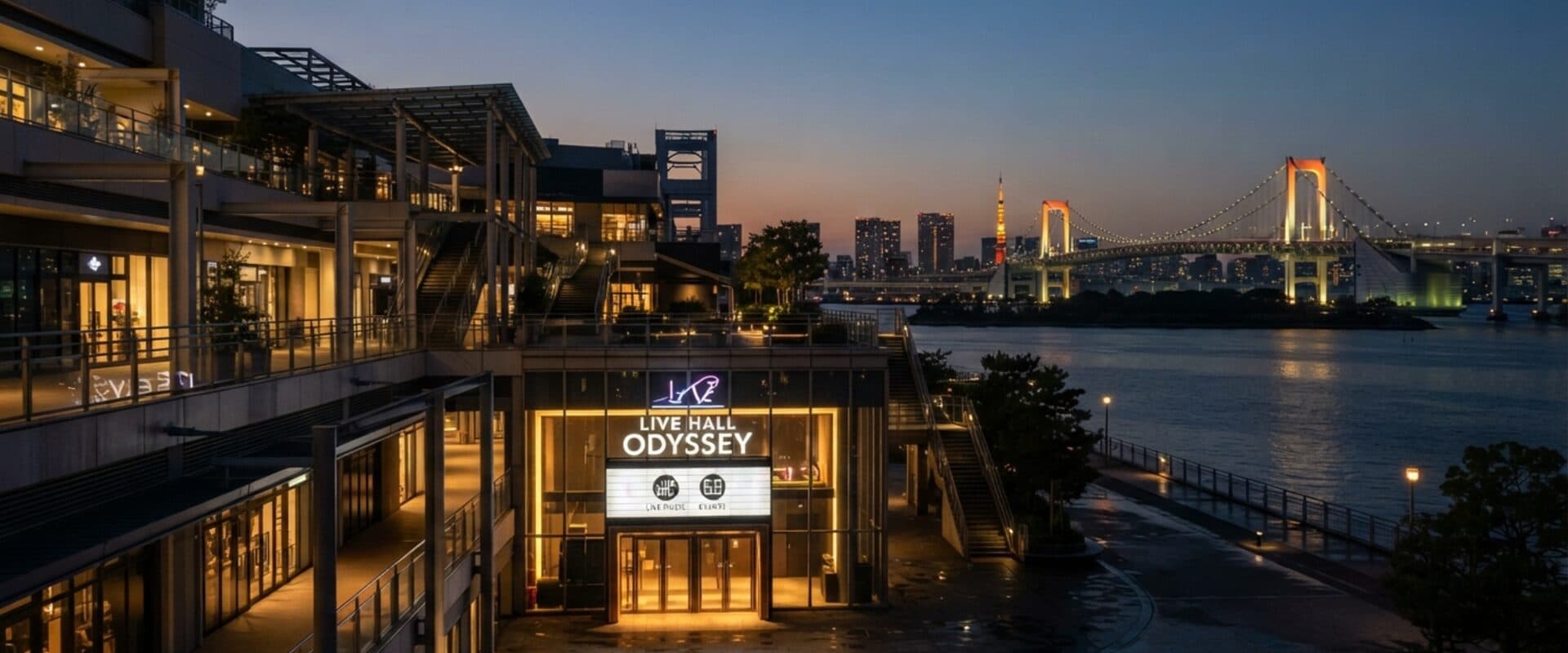 Zepp DiverCity (TOKYO)